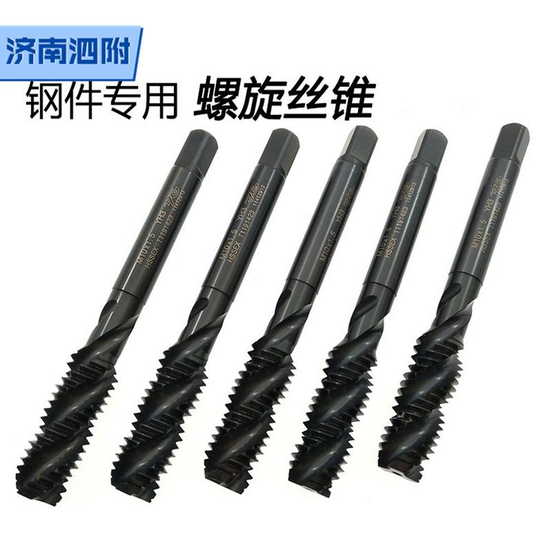 韩国YG-1螺旋槽机用丝锥