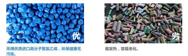 QQ截图20160708143013