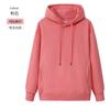 Otoño e invierno moda coreana suéter de punto personalizado holgado grupo padre-hijo ropa de trabajo ropa casual deportiva suéter con capucha