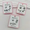 Pendientes de lentejuelas a rayas pequeños, frescos y con un diseño único - pendientes de moda, un juego de tres pares en una caja, disponibles en varios estilos para venta al por mayor