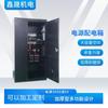 Juego completo de caja de distribución con interruptor de transferencia automática de doble alimentación trifásico cuatro hilos 220V380V interruptor de batería caja de derivación