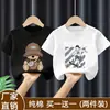 Tops Casuales Holgados para Niños, Ropa de Verano de Moda y Elegante para Bebés, Camisetas de Manga Corta para Niños, Camisetas de Media Manga Transpirables de Algodón Puro para Niños