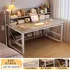 Pinduoduo Mesa Mesa Larga Pinduoduo Mesa Especial de Almacenamiento Mesa de Almacenamiento Artesanal Multifuncional Una Persona Una Mesa Mesa de Trabajo