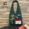 Bolso Tejido Transfronterizo Bolso Grande para Mujer 2025 Nuevo Bolso Tejido a Crochet Bolso de Hombro Sobaco Versátil Bolso Tote Bordado a Mano para Mujer