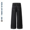 Jeans de Mezclilla Negra Vintage de Pierna Ancha con Corte Tridimensional, Múltiples Pliegues, Costuras Expuestas y un Diseño Holgado y Moderno