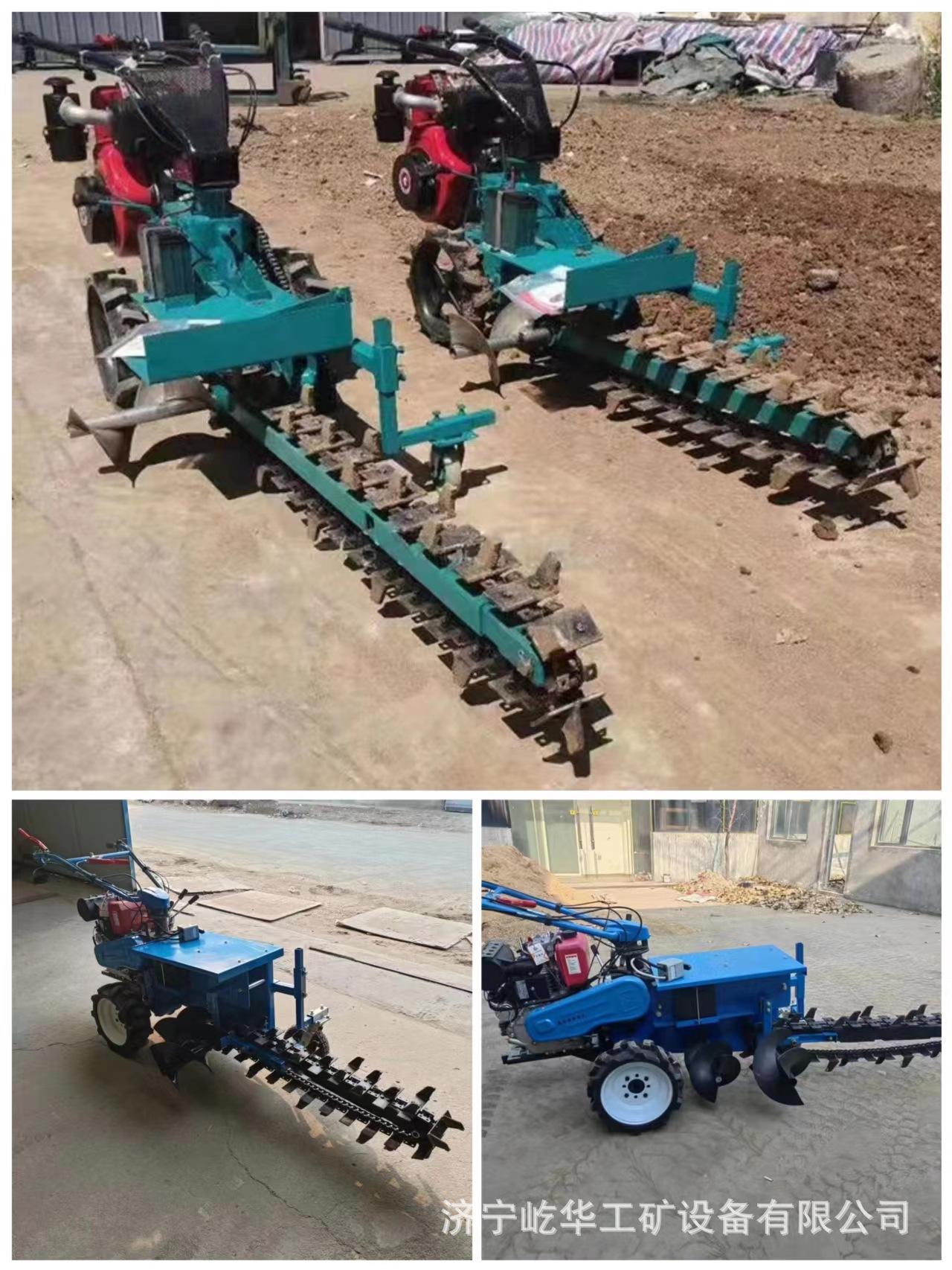 手扶链条开沟机B9.jpg