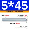 Varilla Roscada Galvanizada de Rosca Completa Estándar Internacional, Tornillo de Rosca Completa, Tornillo de Rosca Pasante, Varilla Completamente Roscada M4M5M6M8M10M16