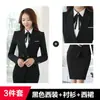Conjunto de Terno Feminino para Primavera e Outono, Roupa de Trabalho Estilosa para Estudantes Universitários, Traje Formal para Entrevista, Vestimenta Profissional, Blazer, Uniforme de Trabalho para Recepção de Professor