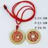 El Nuevo Estilo Es Urgente y Estricto. Montaña del Fantasma de Taishang Laojun Gasta Dinero para Hacer un Collar de Moneda de Cobre Retro Antiguo con un Llavero