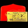 Ano do Cavalo Nota de Ouro Cem Yuan Folha de Ouro Nota Comemorativa Caixa de Acrílico Envelope Vermelho Seguro Festival Bancário Presente de Promoção