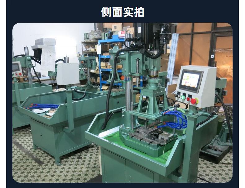 全自动不锈钢打孔机 伺服多轴钻孔机 立式可调节半自动钻孔机