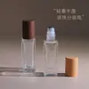 Botella de recarga de perfume de madera maciza, botella con atomizador de vidrio, botella de repuesto, botella vacía, herramienta de recarga directa para viajes, portátil y de alta gama
