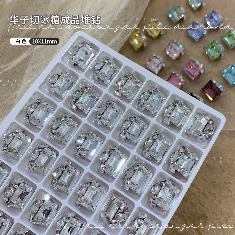 白色.jpg