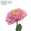 Flor de Papel Tridimensional Flor de Peônia Grande Realista Peça de Exibição para Decoração de Casamento Peça de Exibição para Vitrine Beleza Flor de Peônia Realista