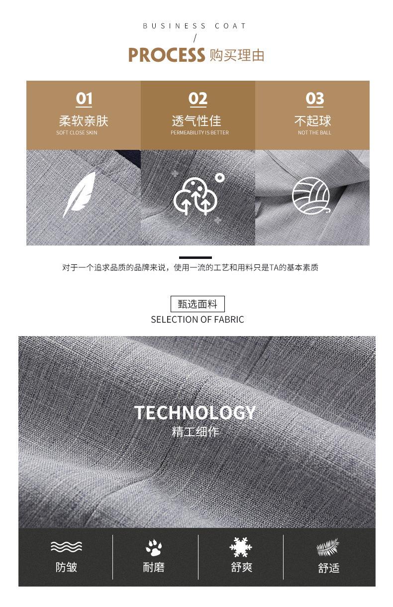 红宫格保洁_02.jpg