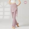 Pantalones de Danza Pantalones Micro Acampanados para Mujer Danza Moderna Cubre Trasero Culottes Falsos de Dos Piezas Ropa de Práctica de Danza Clásica Pantalones de Cuerpo