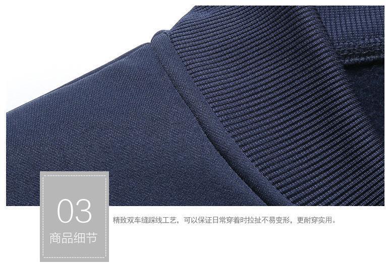 QQ图片20190216124452