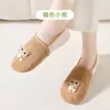 Meias de chão para adultos meias de outono para interior frescas com sola antiderrapante sapatos e meias de educação infantil para homens e mulheres meias finas respiráveis para primavera e verão