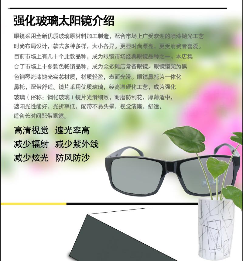 详情_03.jpg