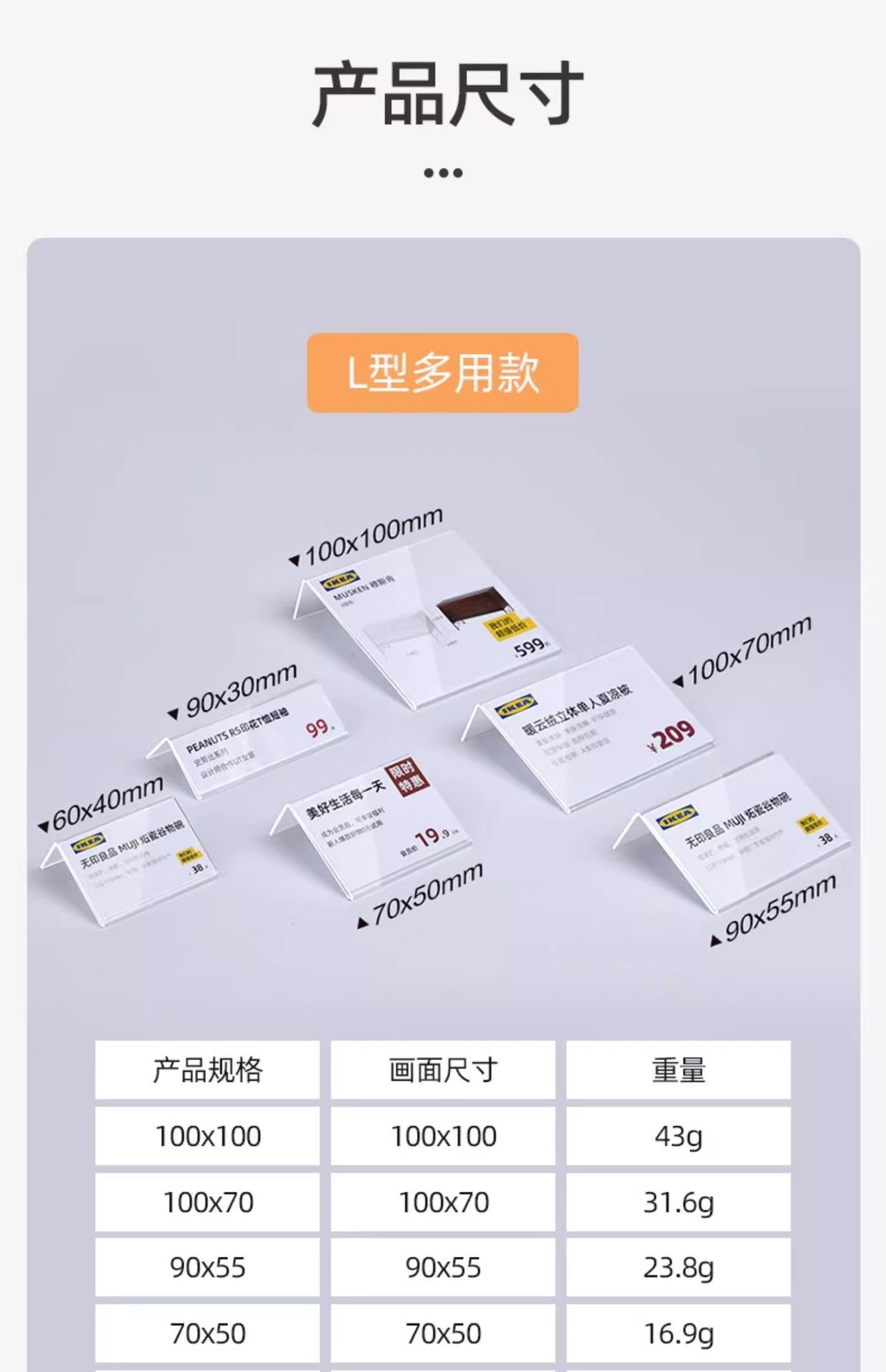 详情图片_26.jpg