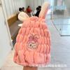 Gorro para secar el cabello niños vellón coral dibujos animados gorro de ducha orejas de conejo gorro para secar el cabello mayoreo adulto femenino toalla para secar el cabello una generación de cabello