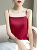 Camiseta de tirantes de verano para mujer estilo europeo y americano, transfronteriza 2025, hombros descubiertos, adecuada para usar sola o como capa base debajo de un blazer, hecha de seda de hielo