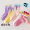 Meias Infantis para Meninas, Meias Listradas Coloridas Finas de Primavera e Verão, Meias Infantis Médias e Grandes, Meias Esportivas Arco-Íris, Meias Modernas Respiráveis que Absorvem o Suor