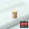 Manija Redonda de un Solo Agujero Han Ding Aleación de Aluminio Manija de Puerta de Armario Cajón Manija Pequeña Estilo Chino Nuevo Negro Dorado Sólido