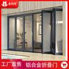 Sala de Estar con Balcón de Villa, Cocina, Puerta Plegable de Aleación de Aluminio, Puerta Plegable Corredera Pesada con Vidrio Insonorizado Jinyixiang