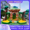 Castillo Hinchable Inflable para Exteriores Tema Selva Tropical Combinación de Tobogán Parque Infantil Equipo de Diversión