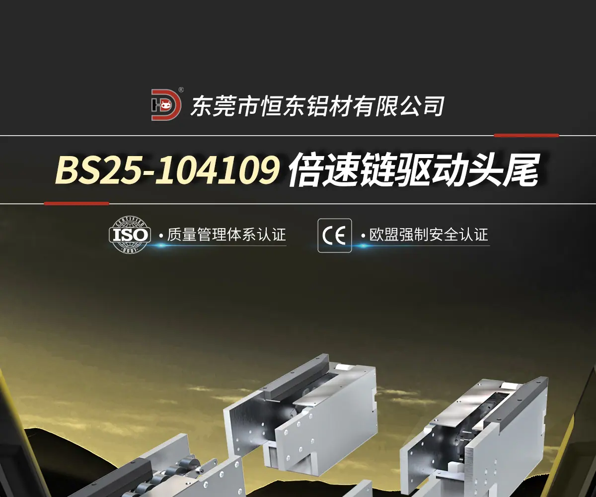 详情高清_01.jpg
