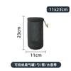 Juego de Ollas para Camping al Aire Libre Transfronterizo Fondo Redondo Engrosado Bolsa de Almacenamiento Vajilla para Camping Vaso de Agua Anticolisión Bolsillo Portátil con Cordón