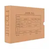 Cubierta de comprobante contable ángulo de entrega papel kraft engrosado cubierta de comprobante de contabilidad cubierta para encuadernación de facturas caja de comprobantes