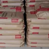 PA66, DuPont (EE.UU), 70G43L, reforzado con 43% de fibra de vidrio, alta resistencia, resistencia a altas temperaturas, térmicamente estable, para equipos eléctricos