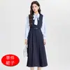 Primavera 2026 Nuevo Chaleco de Alta Gama para Maestra Vestido Traje de Entrevista Azul Marino Vestido Profesional para Mujeres