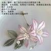 Patrimonio Cultural Inmaterial Paquete de Materiales DIY para Envolver Flores Broche de Envoltura de Flores Phalaenopsis Camelia Broche Hecho a Mano Team Building con Video Tutorial