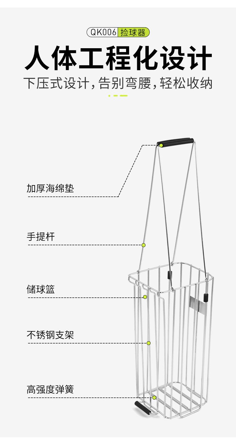 详情-06
