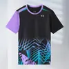 Novos Uniformes de Badminton, Uniformes de Badminton Unissex, Uniformes de Jogo de Vôlei Estudantil para Crianças, Uniformes de Bola Respiráveis 3935