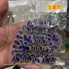 Patch Decorativo para Roupas Aplique de Tecido Material DIY Aplique Totalmente Bordado Aplique para Passar Ferro 532# Hot Dressing