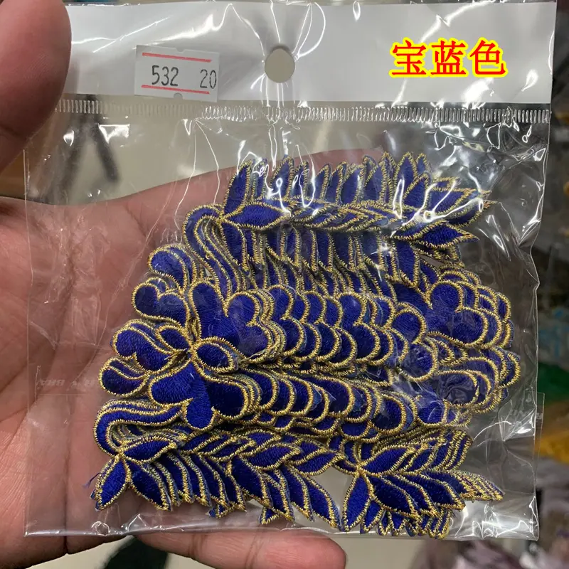 532#烫花5.jpg