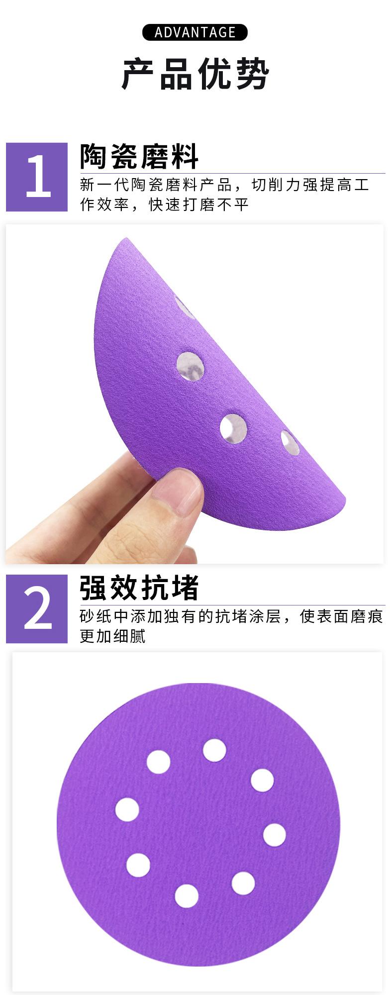 详情_03.jpg