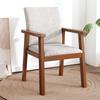 Silla con Respaldo Tapizado de Madera Maciza para Asiento en Dormitorio de Casa, Silla Cómoda para Dormitorio de Estudiantes, Mueble para Estudiantes, Silla Sofá para Sentarse Largo