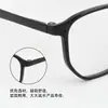 Armazón de Gafas para Miopía Estilo Coreano Ultraligero Tr90, Armazón Cuadrado Adelgazante para Rostro Grande, Armazón Unisex, Gafas Danyang 6871