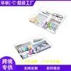 Caja de almacenamiento de acrílico bestseller transfronteriza, organizador de cajones multifuncional con compartimentos, caja de clasificación para cosméticos y artículos pequeños