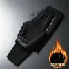 Pantalones Casuales para Hombre con Forro de Felpa Invierno 2026, Pierna Recta, Corte Holgado, Cintura Elástica con Cordón, Pantalones Deportivos con Cremallera, Pantalones de Chándal de Moda