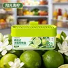 Caixa desodorizante para geladeira, eliminador de odores potente, antibacteriana, mantém os alimentos frescos e evita a mistura de sabores, aromatizador, atacado do fabricante, suporta dropshipping