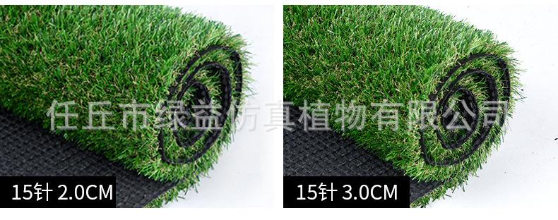 详情页_29.jpg