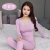 Conjunto de Roupa Íntima Térmica Popular do Outono e Inverno para Mulheres, Modelagem Corporal e Beleza, Tamanho 892, Tamanho Único