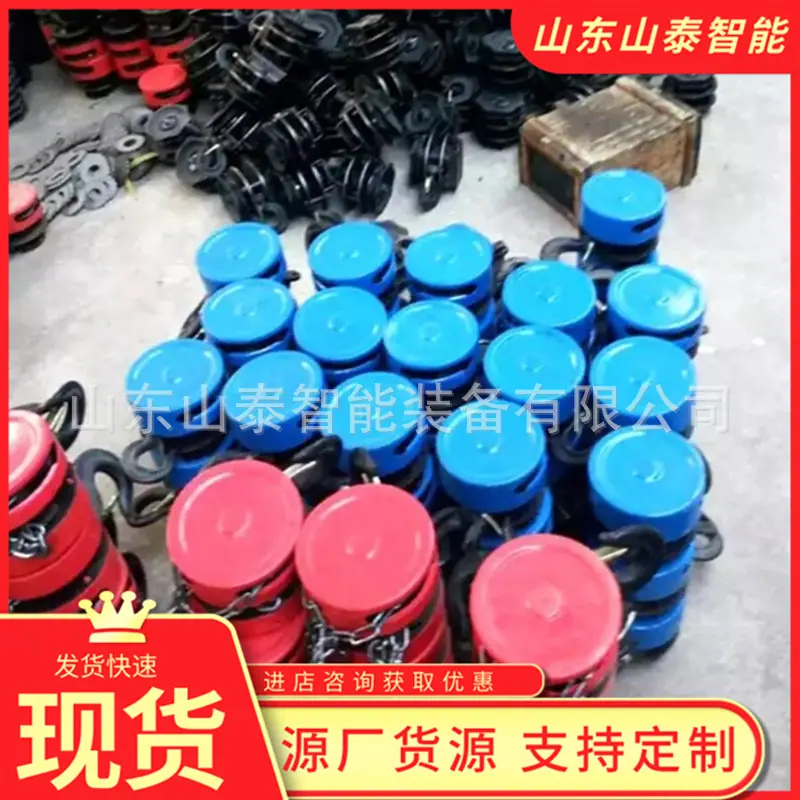 微信截图_20251009150451