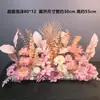 Nova decoração de casamento flor artificial de casamento teto flor artificial flor de plástico fileira de chão guia de flores arranjo de flores palco T